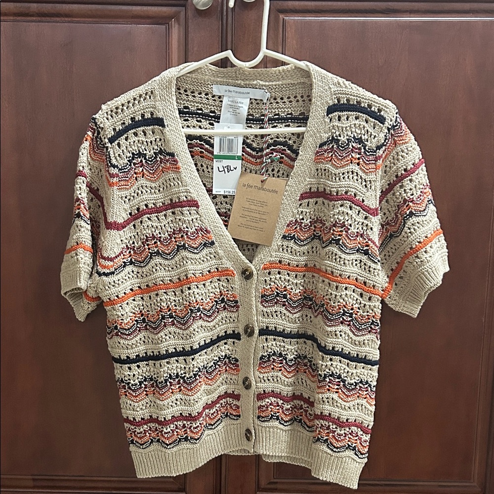 UO Beige Multicolor Knit Cardigan